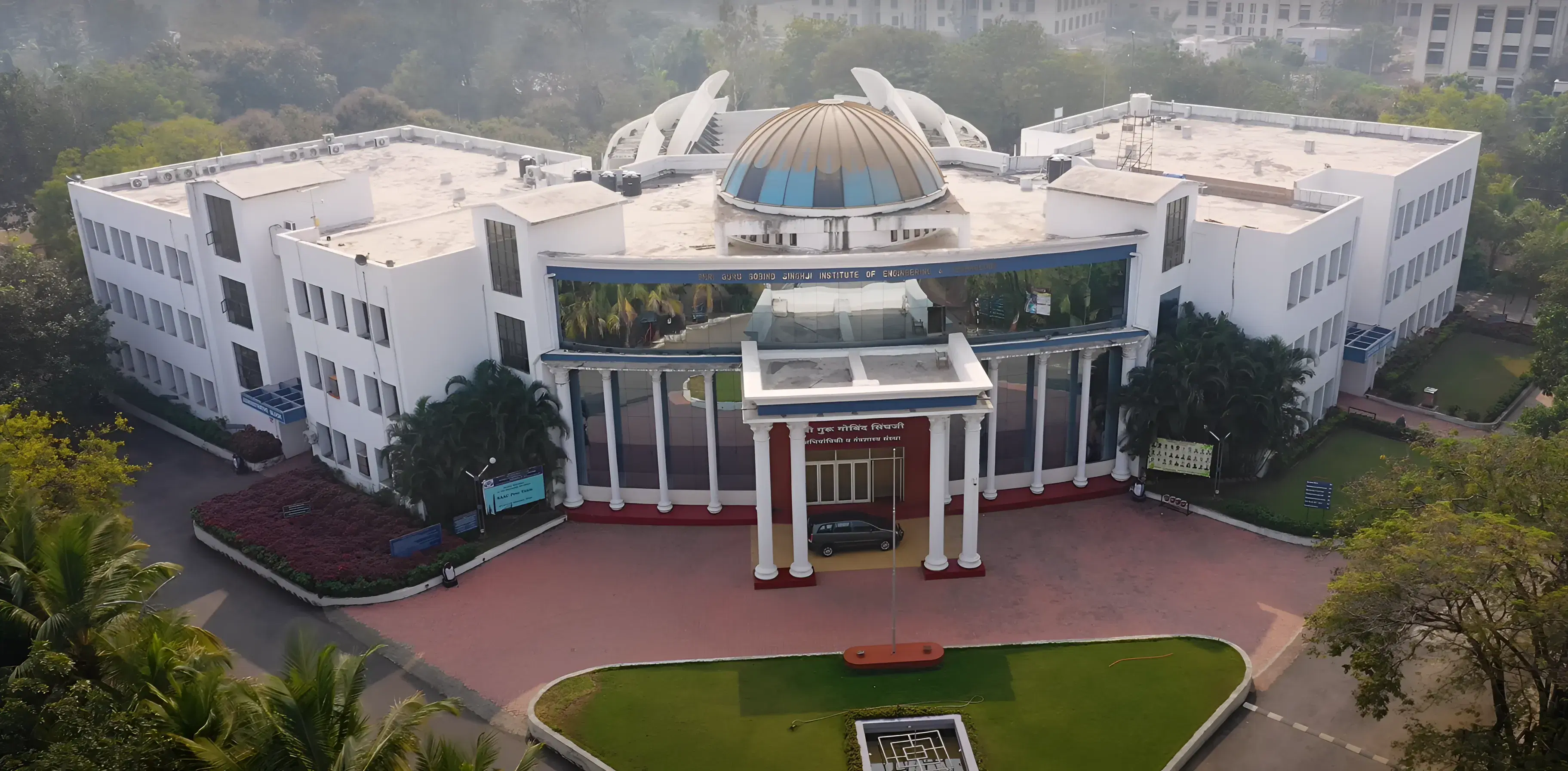 SGGSIE&T Nanded Campus photo 2